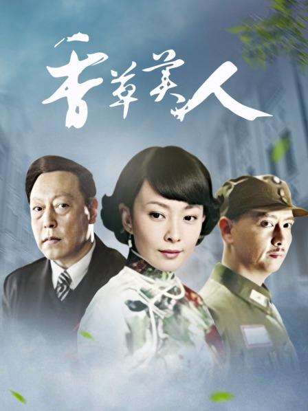 桃沢安——魅魔日记[53P/520MB]